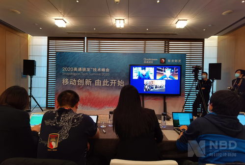 新荣耀独立引发5G市场变局 高通积极观望，华为供货仍受限