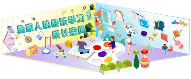 九力国际教育综合体 创新教育的未来生态